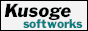 88x31 badge. '88x31 badge. 'Kusoge softworks' logo in sans-serif bold font